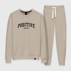 Женский костюм Positive vibes only