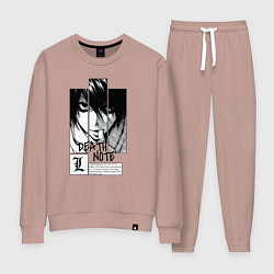 Женский костюм Death Note - L