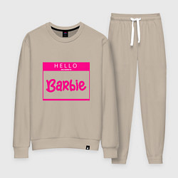 Костюм хлопковый женский Hello my name is Barbie, цвет: миндальный