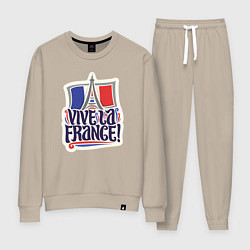 Костюм хлопковый женский Vive la France, цвет: миндальный
