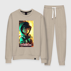 Женский костюм Персонаж Роблокс