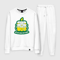 Женский костюм Подержи моё пиво