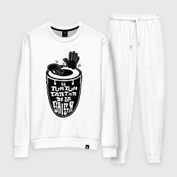 Костюм хлопковый женский Конгас барабан танец De la salsa, цвет: белый