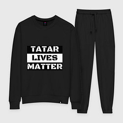 Костюм хлопковый женский Tatar lives matter, цвет: черный