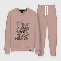 Женский костюм Новогодняя семья капибары - раскраска