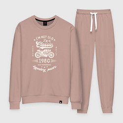 Женский костюм Классика 1980