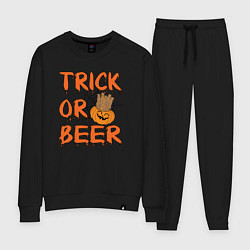 Женский костюм Trick or beer