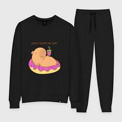 Костюм хлопковый женский Капибара dont worry be capy, цвет: черный