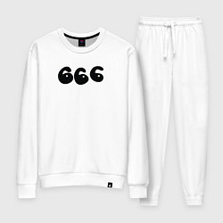 Женский костюм Три шестерки