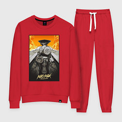 Женский костюм Безумный Макс - мотор