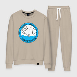 Женский костюм Душнила акуля