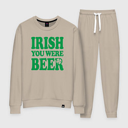 Женский костюм Irish you were beer