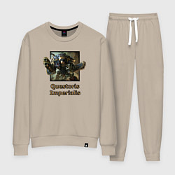 Женский костюм Имперский рыцарь