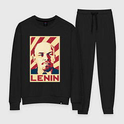 Женский костюм Vladimir Lenin