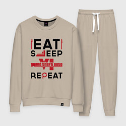 Костюм хлопковый женский Надпись: eat sleep GTA6 repeat, цвет: миндальный