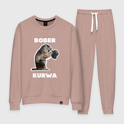 Женский костюм Bobr kurwa with hat