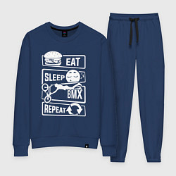 Женский костюм Еда сон bmx