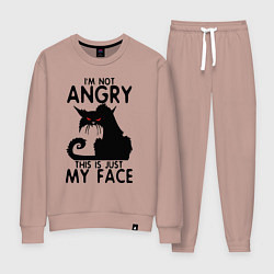 Костюм хлопковый женский I am not angry cat, цвет: пыльно-розовый