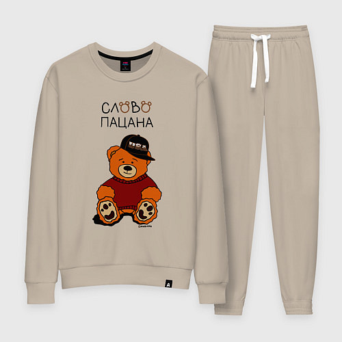 Женский костюм Мишка в кепке: слово пацана / Миндальный – фото 1