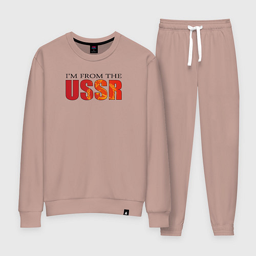 Женский костюм Im from the USSR / Пыльно-розовый – фото 1