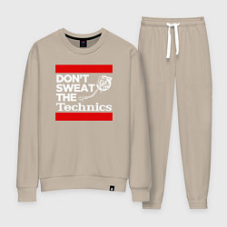 Женский костюм Dont sweat the Technics