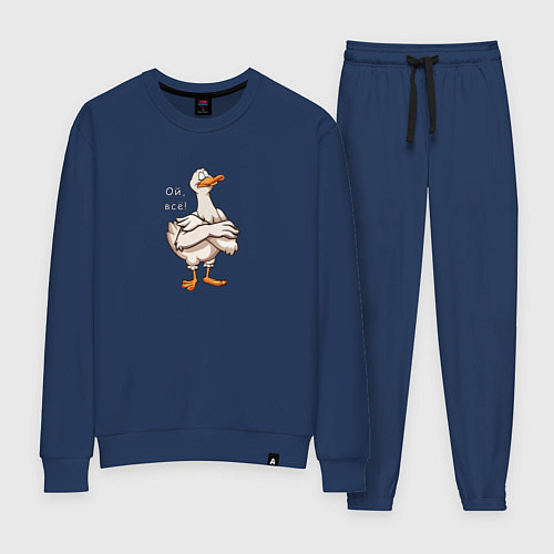 Женский костюм Важный гусь / Тёмно-синий – фото 1