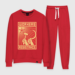 Женский костюм Сопротивление рабочих