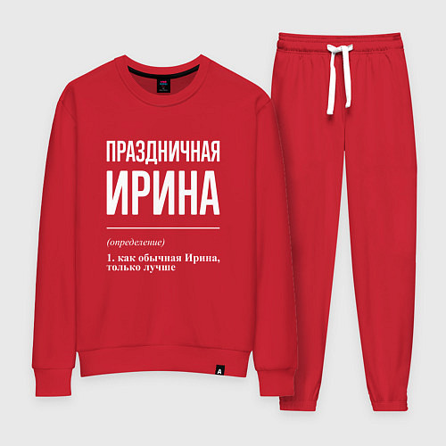 Женский костюм Праздничная Ирина: определение / Красный – фото 1
