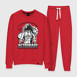 Костюм хлопковый женский Академия космонавтов, цвет: красный