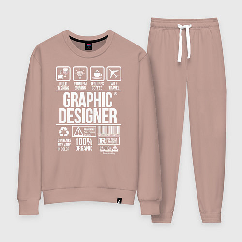 Женский костюм Графический дизайнер / Пыльно-розовый – фото 1