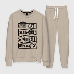 Женский костюм Есть спать футбол