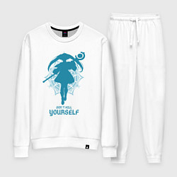 Женский костюм Frieren dont kill yourself