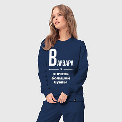 Костюм хлопковый женский Варвара с очень большой буквы, цвет: тёмно-синий — фото 2