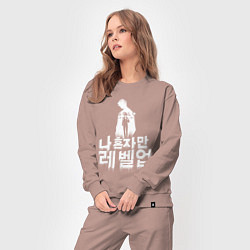 Костюм хлопковый женский Solo Leveling A second chance, цвет: пыльно-розовый — фото 2