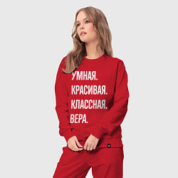 Костюм хлопковый женский Умная, красивая классная Вера, цвет: красный — фото 2