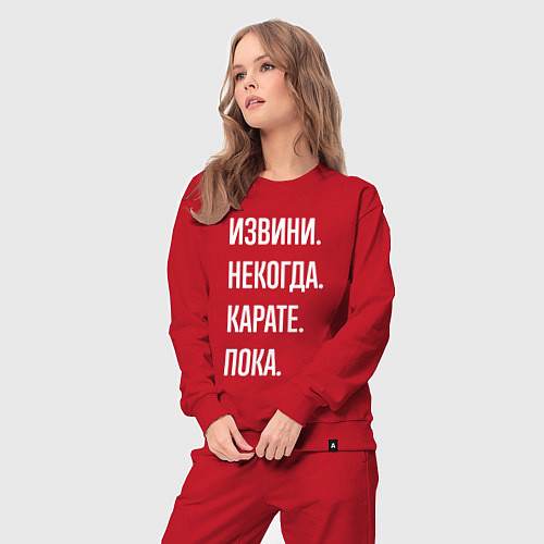 Женский костюм Извини некогда: карате, пока / Красный – фото 3