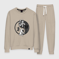 Костюм хлопковый женский Ип ман - вин чунь, цвет: миндальный