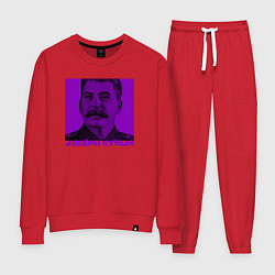 Костюм хлопковый женский Joseph Stalin, цвет: красный