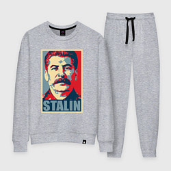 Костюм хлопковый женский Face Stalin, цвет: меланж