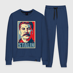 Костюм хлопковый женский Face Stalin, цвет: тёмно-синий