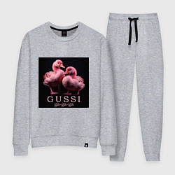 Женский костюм Розовые маленькие гуси: gussi ga-ga-ga