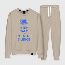 Женский костюм Keep calm and enjoy the silence