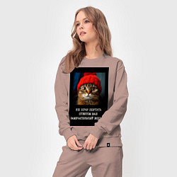 Костюм хлопковый женский Мем котик в шапочке: не хочу портить ответом ваш в, цвет: пыльно-розовый — фото 2