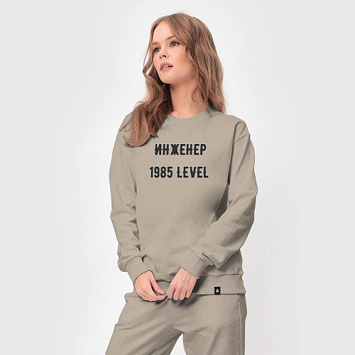 Женский костюм Инженер 1985 level / Миндальный – фото 3
