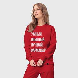 Костюм хлопковый женский Умный опытный лучший фармацевт, цвет: красный — фото 2