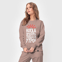 Костюм хлопковый женский Когда проснусь - тогда и утро, цвет: пыльно-розовый — фото 2