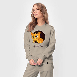 Костюм хлопковый женский Приветствующий котик, цвет: миндальный — фото 2
