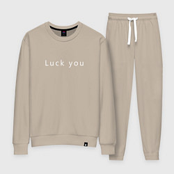 Женский костюм Лак ю