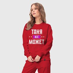 Костюм хлопковый женский Таня может всё, цвет: красный — фото 2