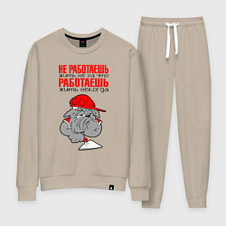 Женский костюм Бульдог - философ